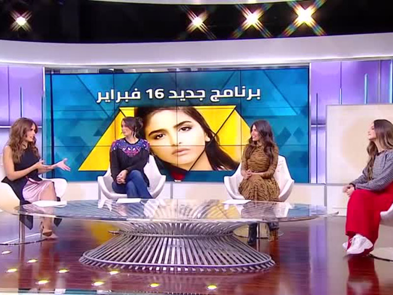 اضغط لمشاهدة الفيديو: مقابلة تلفزيونية تُعرض حلا الترك للكثير من الانتقادات